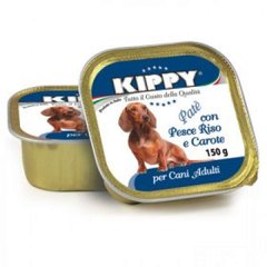 Kippy (кіп) Dog - Консерви для собак з рибою, рисом і морквою 150 г