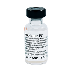 Вакцина Nobivac (Нобівак) RL - проти сказу та лептоспірозу у собак, 1 доза/1 мл