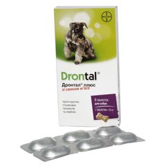 Drontal Plus (Дронтал Плюс) - Антигельмінтні таблетки для собак зі смаком м'яса (1 таблетка) 1 табл. / 10 кг