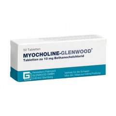 Myocholine-Glenwood (Міохолін-Гленвуд) - Бетанехол Хлорид для собак та котів 10 мг, 10 таб