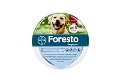 Foresto (Форесто) by Bayer Animal - Протипаразитарний нашийник для собак та котів від блох і кліщів 38 см