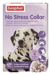 Beaphar (Беафар) No Stress Collar - заспокійливий нашийник для зняття стресу у собак 65 см