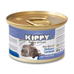 Kippy (Киппи) Cat - Консервы с треской и креветками для кошек 200 г
