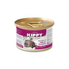 Kippy (Киппи) Cat - Консервы с телятиной и томатами для кошек 200 г