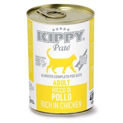 Kippy (Кіппі) Pate Cat Adult Chicken - Вологий корм з куркою для дорослих котів усіх порід (паштет) 400 г
