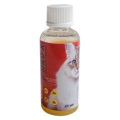 SynergyLabs (СинерджиЛаб) Shed-X Cat - Витаминная добавка для кошек, которая способствует уменьшению линьки - 45 мл