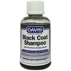 Davis (Девіс) Black Coat Shampoo - Шампунь-концентрат для чорної шерсті собак і котів 50 мл