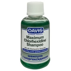 Davis (Девіс) Maximum Chlorhexidine Shampoo - Шампунь з 4% хлоргексидином для собак та котів захворюваннями шкіри та шерсті 50 мл