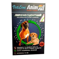 AnimAll VetLine (ЕнімАлл ВетЛайн) Нашийник ВетЛайн протипаразитний (люмiнiсцентний) для собак 70 см Зелений