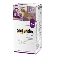 Profender (Профендер) by Bayer Animal - Антигельмінтні таблетки для собак зі смаком м'яса (1 таблетка) 1 табл. / 10 кг