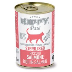 Kippy (Кіппі) Pate Cat Sterilised Salmon - Вологий корм з лососем для стерилізованих котів усіх порід (паштет) 400 г