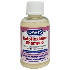 Davis (Девіс) KetoHexidine Shampoo - Шампунь з 2% хлоргексидином та 1% кетоконазолом для собак та котів із захворюваннями шкіри 50 мл