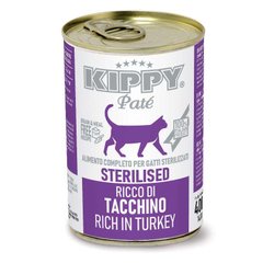 Kippy (Кіппі) Pate Cat Sterilised Turkey - Вологий корм з індичкою для стерилізованих котів усіх порід (паштет) 400 г