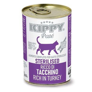 Kippy (Киппи) Pate Cat Sterilised Turkey - Влажный корм с индейкой для стерилизованных кошек всех пород (паштет) 400 г