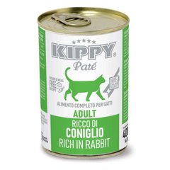 Kippy (Кіппі) Pate Cat Adult Rabbit - Вологий корм з кролятиною для дорослих котів усіх порід (паштет) 400 г