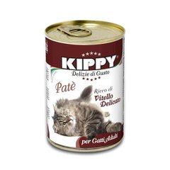 Kippy (Киппи) Cat - Консервы с говядиной для кошек 400 г