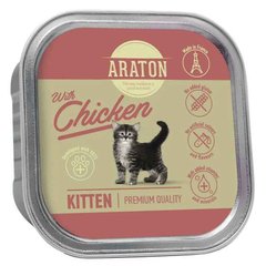 Araton (Аратон) Kitten with Chicken - Вологий корм з куркою для кошенят 85 г