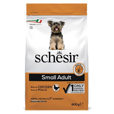 Schesir (Шезир) Dog Small Adult Chicken - Сухой монопротеиновый корм с курицей для взрослых собак малых пород 800 г