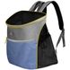 COLLAR (Коллар) рюкзак - Сумка-переноска для собак и котов до 8 кг 35х25х37 см
