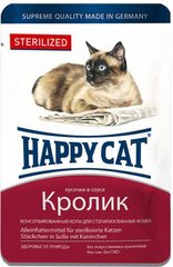 Happy Cat (Хэппи Кэт) Sterilized - Консервированный корм с кроликом для стерилизованных котов (кусочки в соусе) 100 г