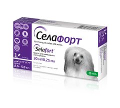 Selafort (Селафорт) Spot-on - краплі від зовнішніх та внутрішніх паразитів для собак 2,6-5 кг