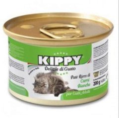 Kippy (Киппи) Cat - Консервы из белого мяса для кошек 100 г