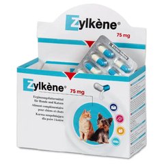 Zylkene (Зілкене) by Vetoquinol - Антистресовий препарат для собак та котів (10 таблеток) 75 мг