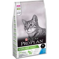 Purina Pro Plan (Пурина Про План) Sterilised - Сухой корм с курицей и кроликом для стерилизованных котов 1,5 кг