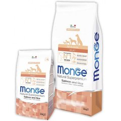 Monge (Монж) Natural Superpremium All Breeds Adult - Сухой корм с лососем и рисом для взрослых собак всех пород 2,5 кг
