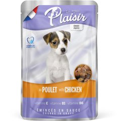 Plaisir (Плєзір) Puppy Chicken Chunks In Gravy - Повнораціонний вологий корм з куркою для цуценят (шматочки в соусі) 100 г