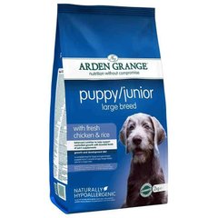 Arden Grange (Арден Грандж) Puppy Junior Large Breed - Корм для щенков и молодых собак крупных пород 2 кг