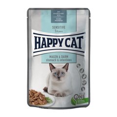 Happy Cat (Хэппи Кэт) Sensitive Magen&Darm - Влажный корм с мясом птицы для кошек с чувствительным пищеварением (кусочки в соусе) 85 г