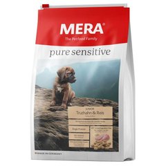 Mera (Мера) Dog Pure Sensitive Junior Turkey&Rice - Cухой корм с индейкой и рисом для молодых собак (юниоров) 1 кг