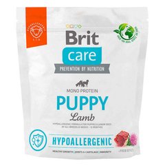 Brit Care (Бріт Кеа) Dog Hypoallergenic Puppy - Сухий гіпоалергенний корм з ягням для цуценят 1 кг