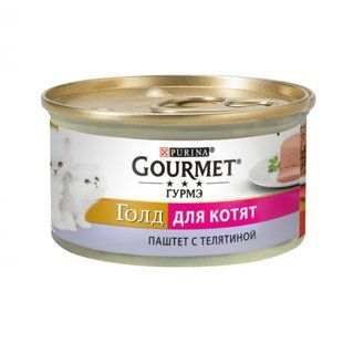 Gourmet (Гурме) Gold - Консервований корм-паштет з телятиною для кошенят 85 г