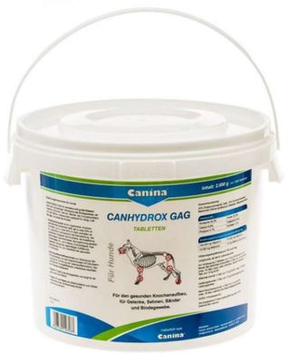 Canina (Каніна) Canhydrox GAG - Таблетки ГАГ Кангідрокс для собак 60 шт.