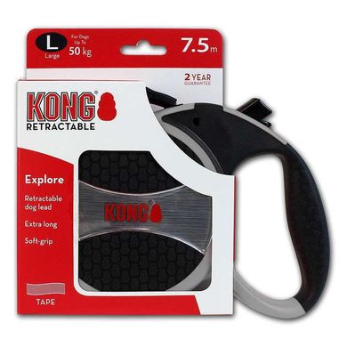 KONG (Конг) Explorer L - Повідець-рулетка для великих порід собак L Синій