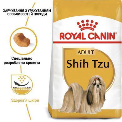 Royal Canin (Роял Канин) Shih Tzu Adult - Сухой корм с мясом птицы для взрослых собак породы Ши-Тцу, 1,5 кг