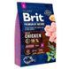 Brit Premium (Брит Премиум) by Nature Junior S - Сухой корм с курицей для щенков и молодых собак мелких пород, 8 кг