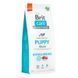 Brit Care (Брит Кеа) Dog Hypoallergenic Puppy - Сухой гипоаллергенный корм с ягненком для щенков 1 кг
