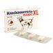 Caniquantel Plus XL (Каниквантель Плюс XL) by Haupt Pharma AG - Антигельминтные таблетки для собак крупных пород 3 шт./уп.