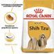 Royal Canin (Роял Канин) Shih Tzu Adult - Сухой корм с мясом птицы для взрослых собак породы Ши-Тцу, 1,5 кг