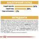 Royal Canin (Роял Канин) Shih Tzu Adult - Сухой корм с мясом птицы для взрослых собак породы Ши-Тцу, 1,5 кг
