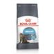 Royal Canin (Роял Канин) Urinary Care - Сухой корм для взрослых котов, способствующий поддержанию здоровья мочевыделительной системы 2 кг