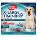 Simple Solution (Сімпл Солюшн) Training Premium Dog Pads - Пелюшки вологопоглинаючі гігієнічні преміум для собак, 71х76 см, 50 шт