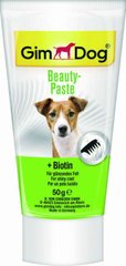 GimDog (ДжимДог) Beauty Paste+Biotin - Витаминная паста для собак с биотином "Блестящая шерсть и здоровая кожа" 50 г
