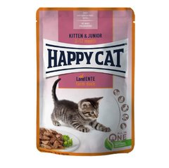 Happy Cat (Хеппі Кет) Kitten & Junior Land-Ente - Вологий корм з качкою для кошенят (шматочки в соусі) 85 г