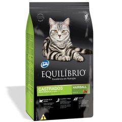 Equilibrio (Эквилибрио) Cat Adult Neutered Hairball - Сухой корм с курицей и рыбой для взрослых кастрированных котов и стерилизованных кошек в возрасте от 1-го до 7-ми лет 500 г