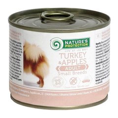 Nature's Protection (Нейчерес Протекшн) Adult Small Breeds Turkey&Apples – Консервированный корм с мясом индюка и яблоками для взрослых собак малых пород 200 г