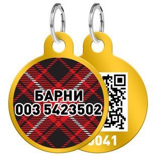 Адресник WAUDOG Smart ID ,"Шотландка" - Золотистый, Без